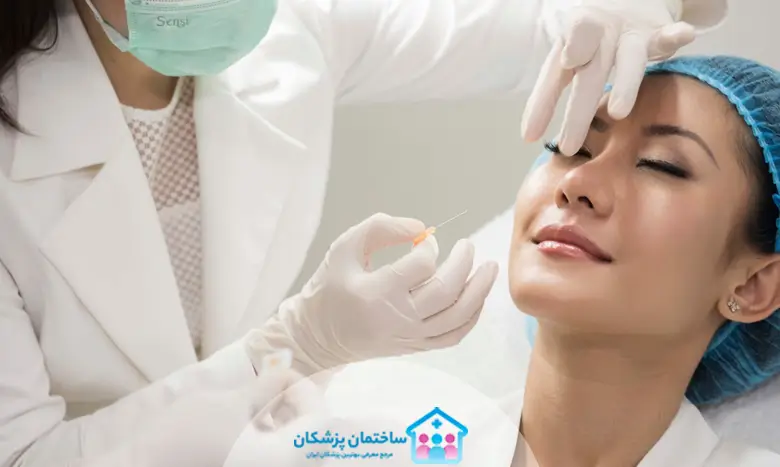 خدمات بهترین کلینیک زیبایی در شیراز
