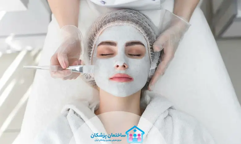 بهترین کلینیک زیبایی شیراز