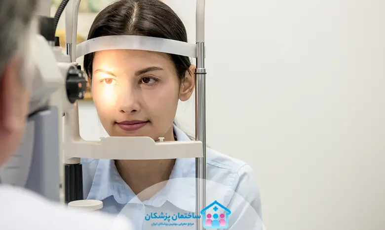 لیست بهترین مراکز چشم پزشکی در تهران