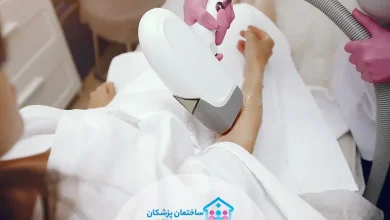 َبهترین مرکز لیزر در سعادت آباد
