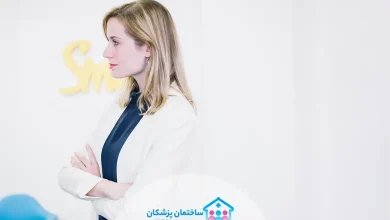 بهترین دکتر زنان در تهران