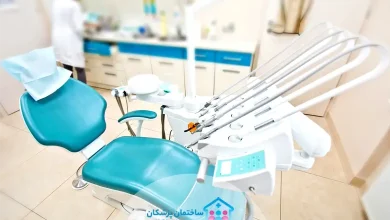 بهترین کلینیک دندانپزشکی در تهران