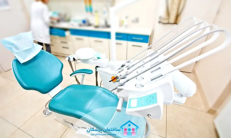 بهترین کلینیک دندانپزشکی در تهران
