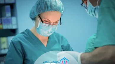 بهترین جراح لابیاپلاستی در تهران