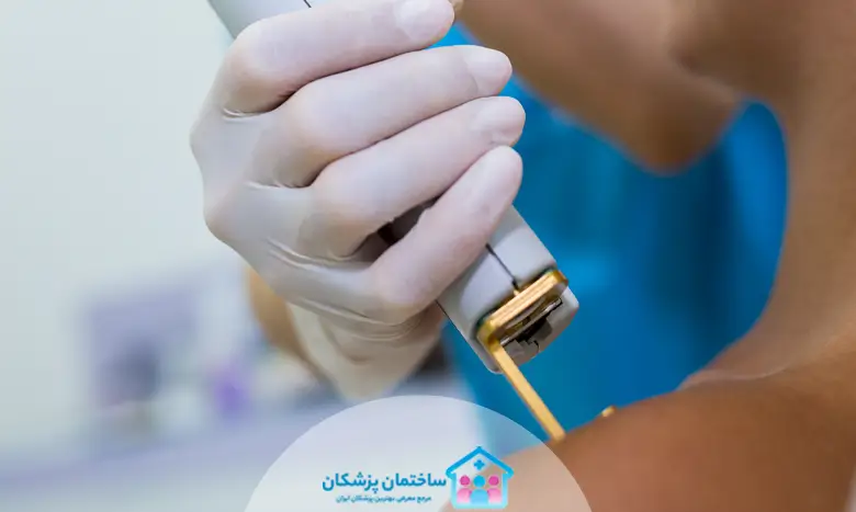 بهترین کلینیک لیزر در پیروزی