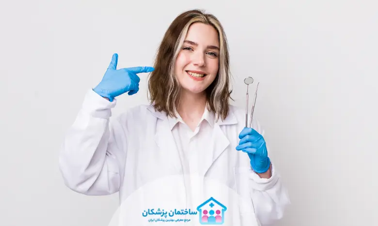 خدمات درمانی بهترین دندانپزشک تهران چیست