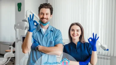 بهترین دندانپزشک در تهران
