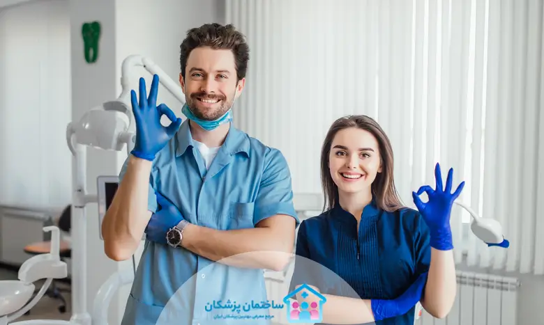 بهترین دندانپزشک در تهران