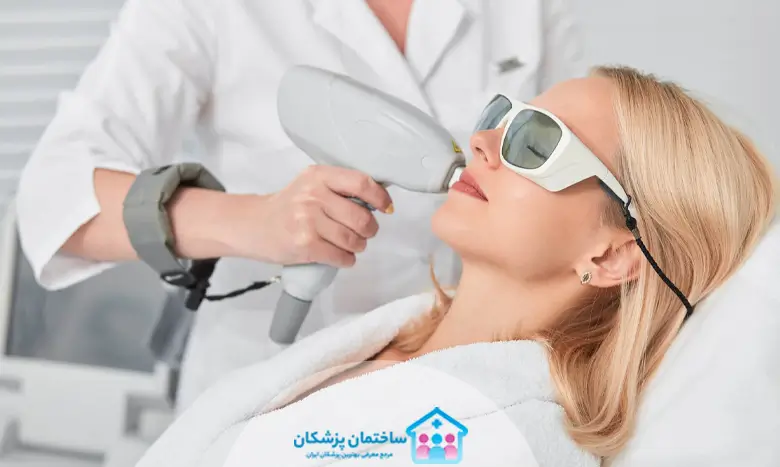 هزینه لیزر موهای زائد در هفت حوض چقدر است؟