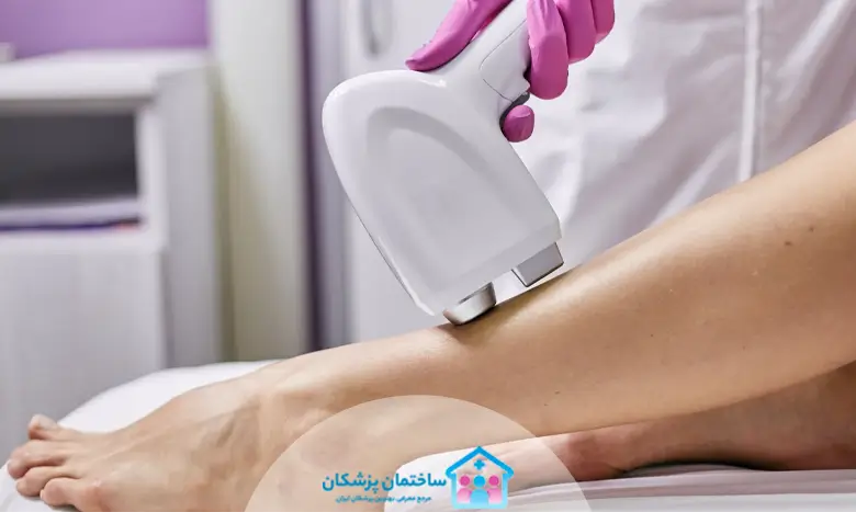 هزینه لیزر در تهرانپارس