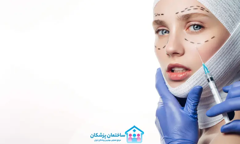 جراحی پلاستیک روی بدن