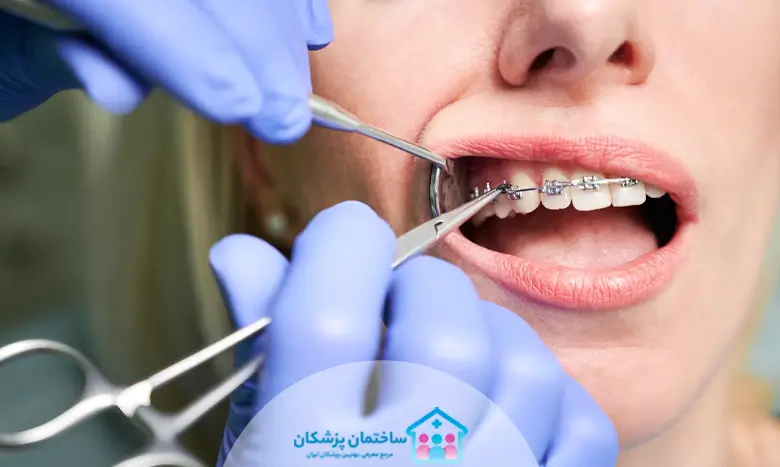 کار اصلی ارتودنتیست چیست