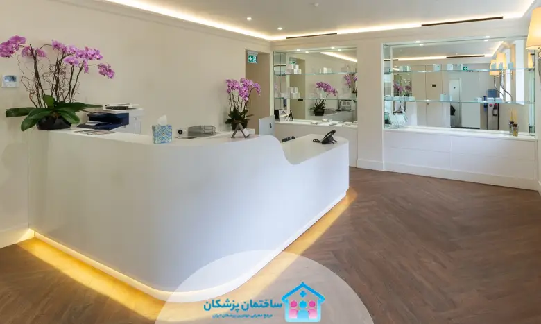 خدمات بهترین کلینیک زیبایی در تهران