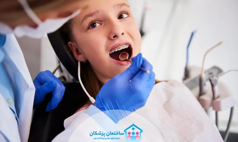 بهترین متخصص ارتودنسی در تهران