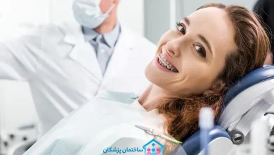 بهترین دکتر ارتودنسی در تهران