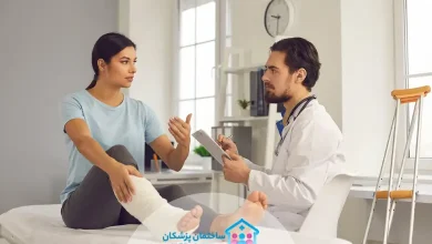 بهترین دکتر ارتوپد تهران