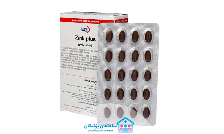 نحوه مصرف قرص زینک پلاس قهوه ای