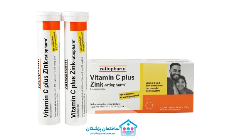 میزان مصرف قرص زینک پلاس یوروویتال