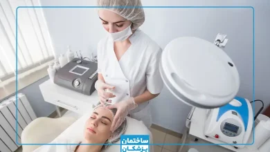 بهترین کلینیک زیبایی در غرب تهران