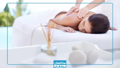 بهترین مرکز ماساژ در تهران