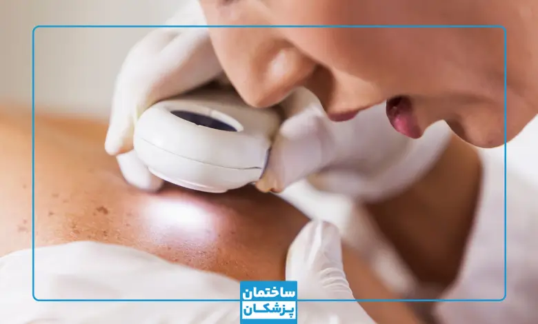 چگونه بهترین دکتر پوست در اصفهان را پیدا کنیم