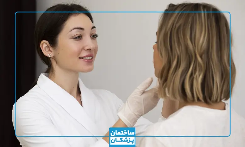 لیست بهترین متخصص پوست در اصفهان