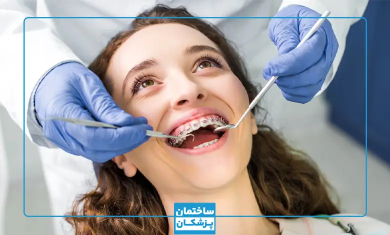 مشخصات بهترین متخصص ارتودنسی در کرج