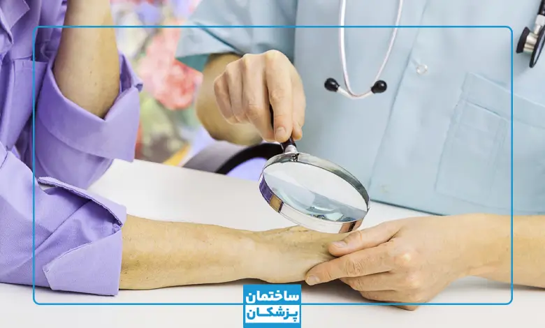 مشخصات بهترین دکتر پوست در اصفهان
