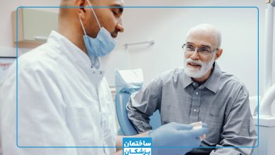 بهترین جراح پروستات در تهران