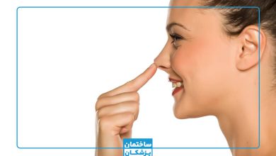 هزینه عمل بینی در تهران