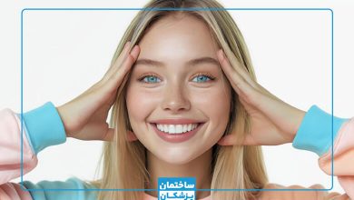بهترین دندانپزشک زیبایی در تهران