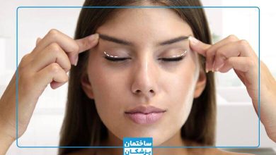 هزینه لیفت شقیقه در تهران