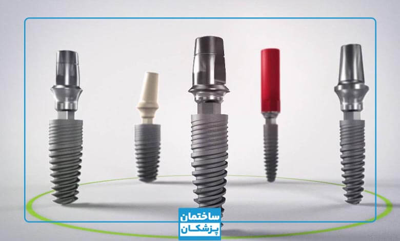 ایمپلنت اشترومن سوئیس