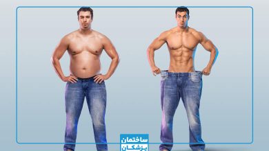 بهترین کلینیک پیکرتراشی در مشهد