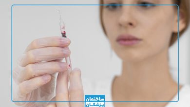 بهترین دکتر بوتاکس در مشهد