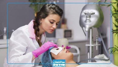 بهترین کلینیک زیبایی در شرق تهران
