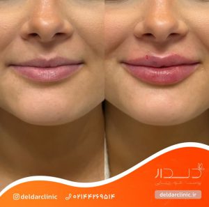 تصاویر از کلینیک دلدار
