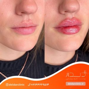 تصاویر از کلینیک دلدار