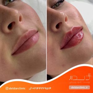 تصاویر از کلینیک دلدار