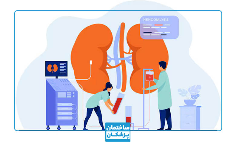 بهترین دکتر اورولوژی در اصفهان چه خدماتی ارائه میکند