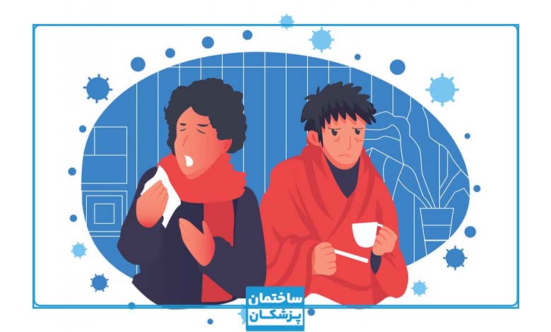 داروی سرماخوردگی بزرگسالان