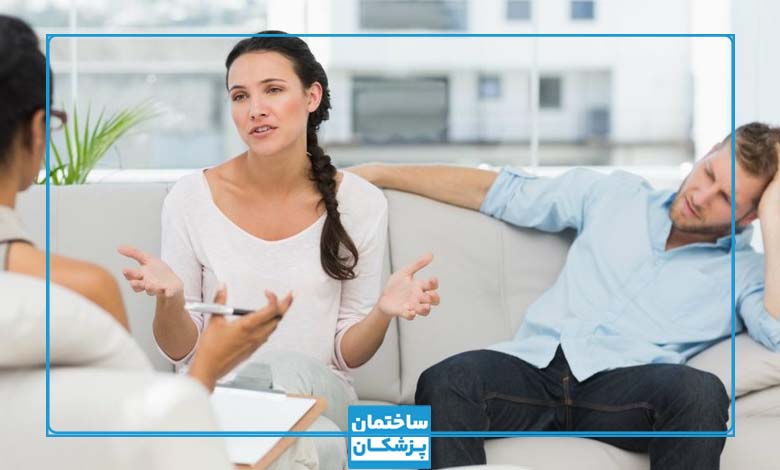 چطور بهترین مشاوره خانواده و زوج درمانگر تهران را انتخاب کنیم