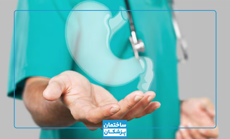 معیارهای انتخاب بهترین جراح اسلیو معده در اصفهان