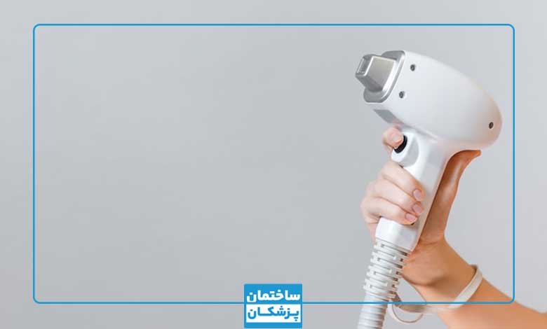 بهترین دستگاه لیزر موهای زائد