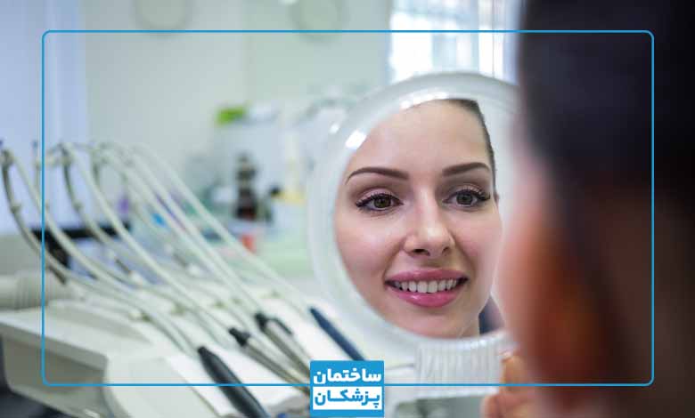 خدمات بهترین دندانپزشک زیبایی در مشهد