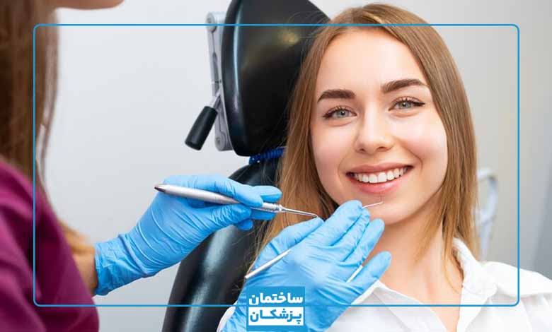 معرفی بهترین دندانپزشک زیبایی در مشهد