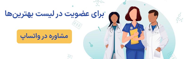 بنر عضویت