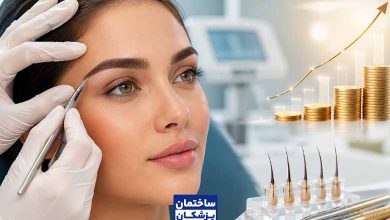 هزینه کاشت ابرو طبیعی